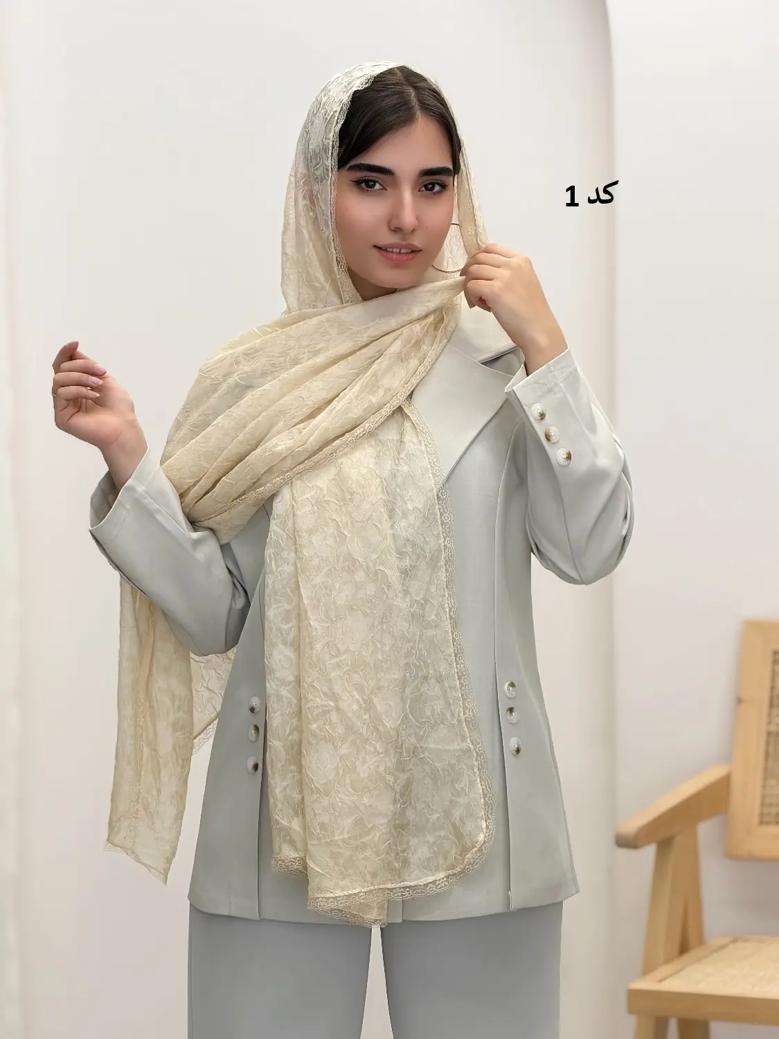 4500-شال وارداتی رزا